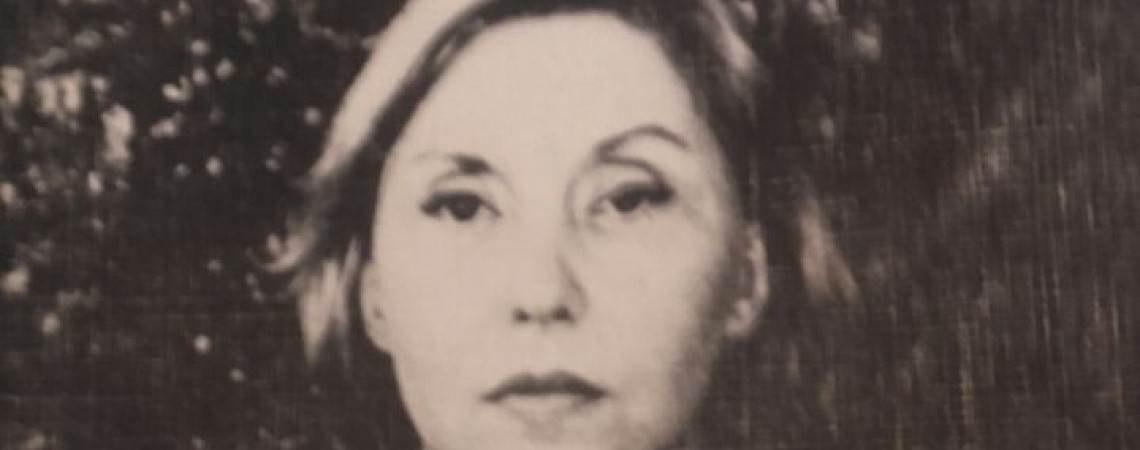 Clarice Lispector